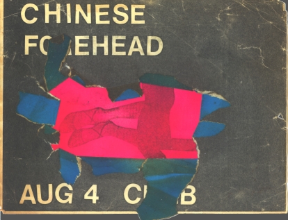 Chinese Forehead ground-breaking poster for CBGB gig, August 4, 1979